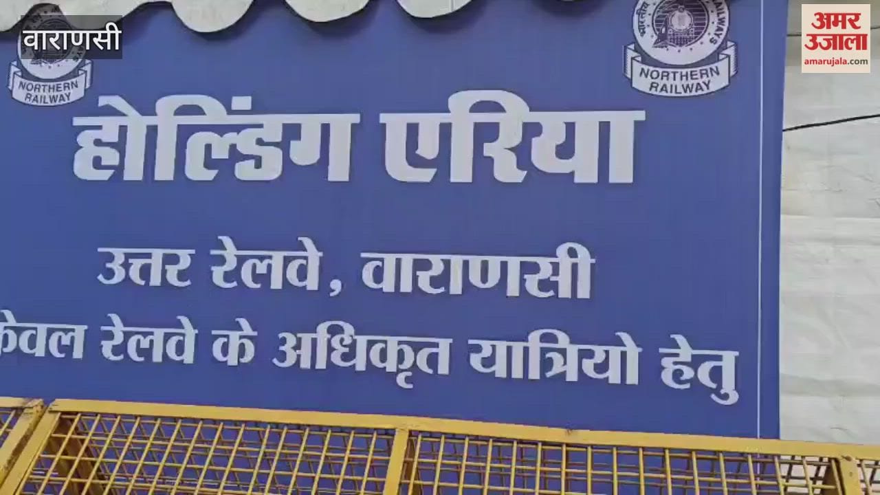 Lack of train timetable display screens causing problems