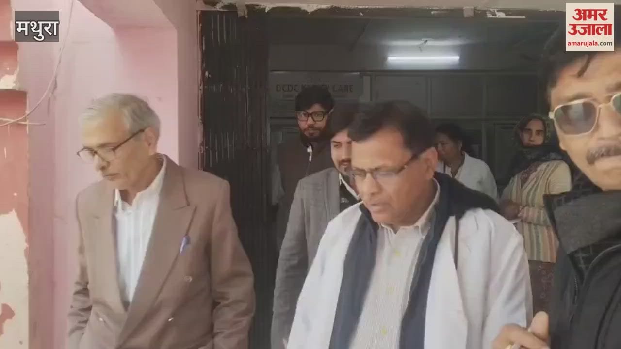 state level team inspected district and women hospital