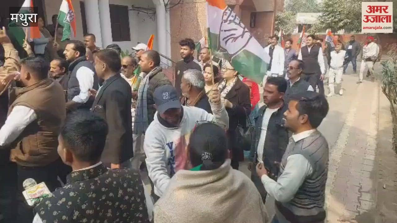 Congress workers protest at Collectorate