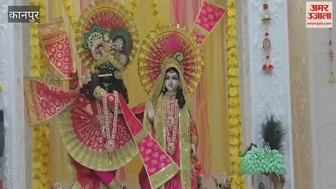 Lord Krishna's idol consecrated with milk, curd, and ghee at Shri Kripa Dham Temple
