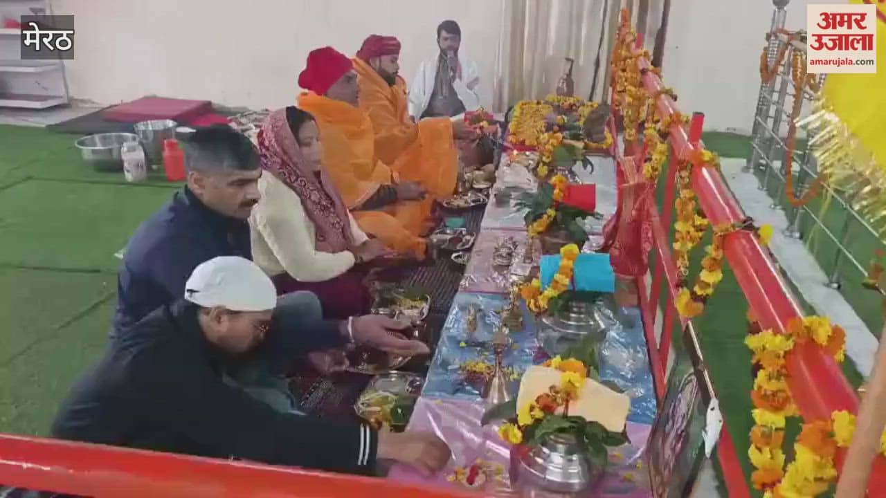 The Gupt Navratri puja of the month of Magh has begun at the Jayanti Mata Temple in Hastinapur.