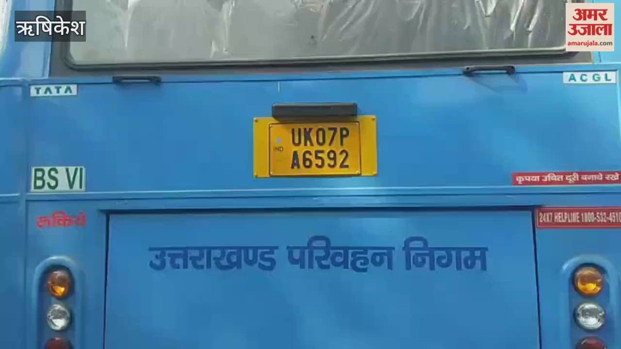 Rishikesh: Locks fail on new Uttarakhand Roadways buses, doors tied with ropes.