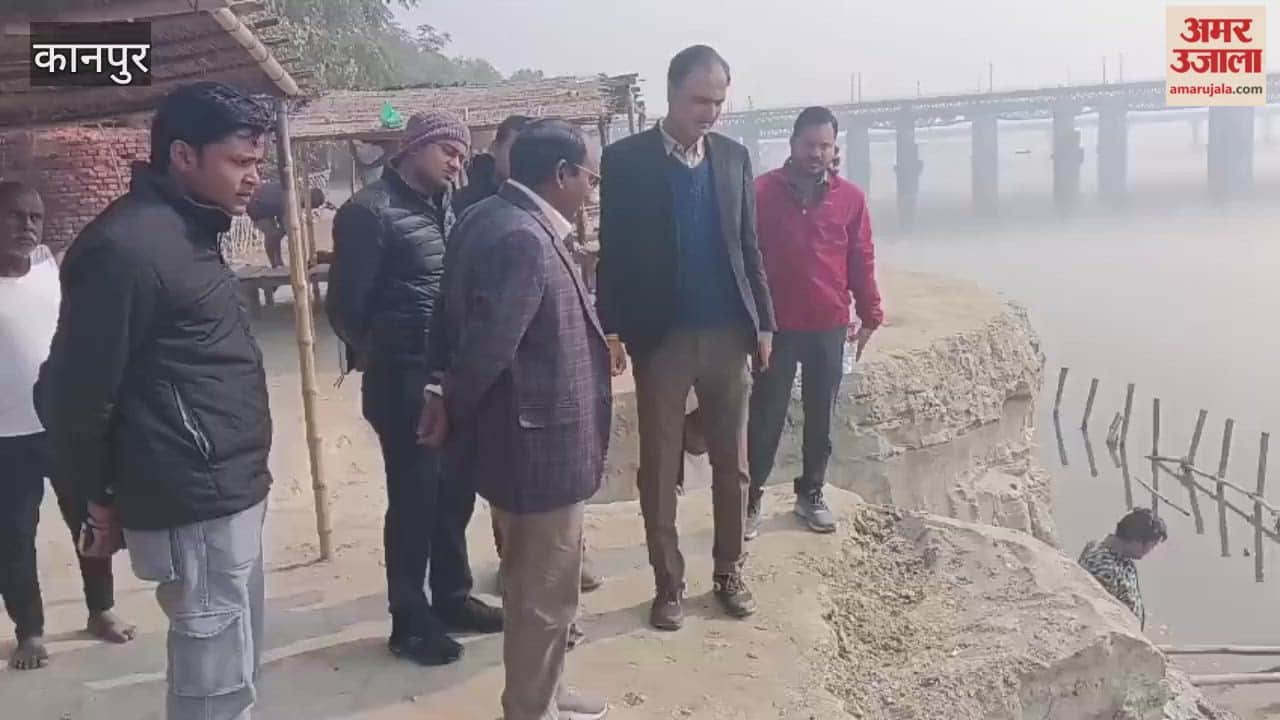 Survey of erosion-affected area to be conducted, report to be sent to flood committee