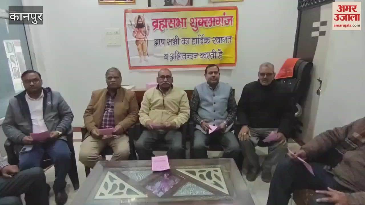 Free Health Camp by Brahm Sabha Shuklaganj on January 25th