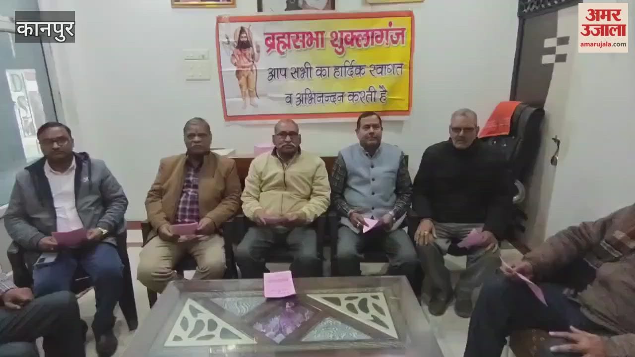 Free Health Camp by Brahm Sabha Shuklaganj on January 25th