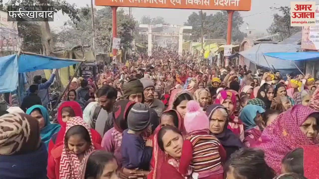 Farrukhabad: A grand water procession was taken ou