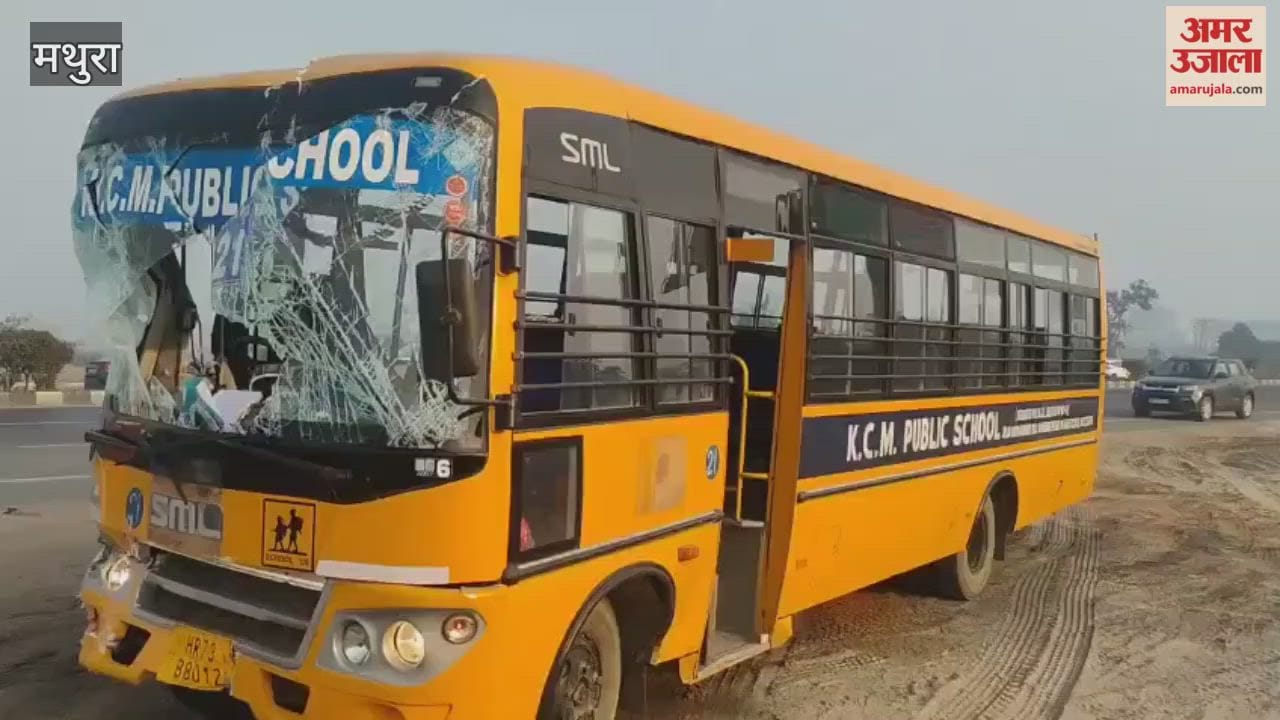 school bus crashed into truck while trying to avoid hitting scooter