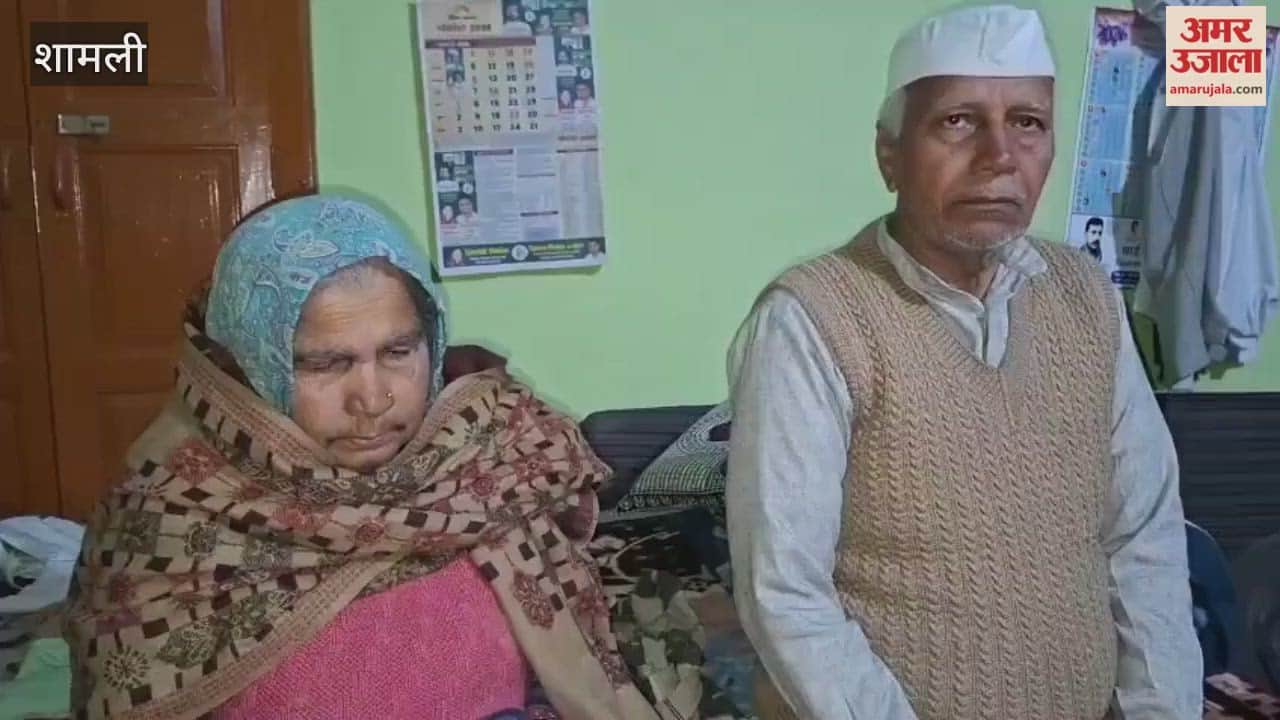 A merchant navy captain from Shamli is stranded in Iran; his family performed a religious ceremony and appealed to the government to bring him back to India safely.