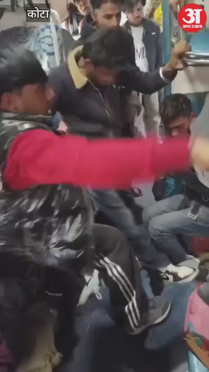 A man was brutally beaten up by youths in a train over a seat dispute.