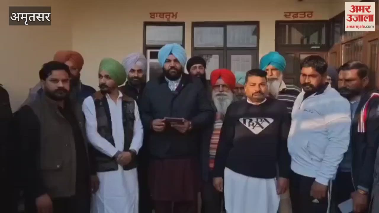 village head of Attari in Amritsar has been suspended