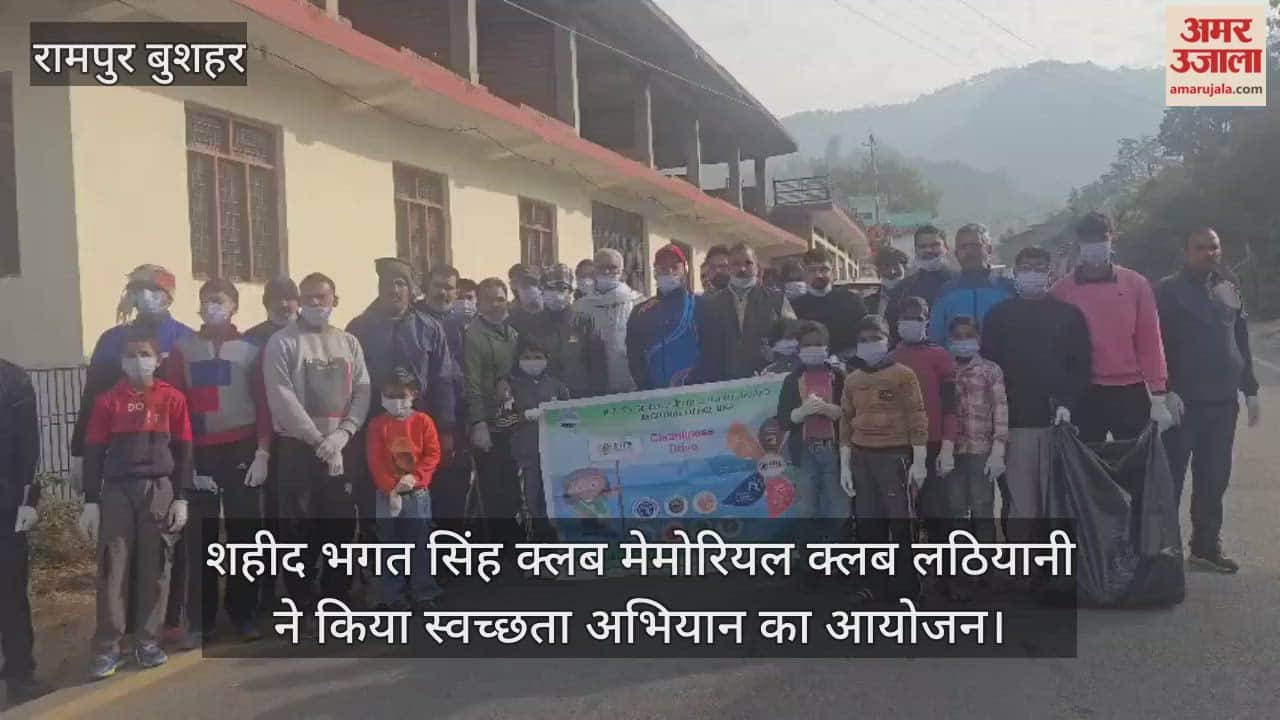 Shaheed Bhagat Singh Club Memorial Club Lathiani organized a cleanliness drive.