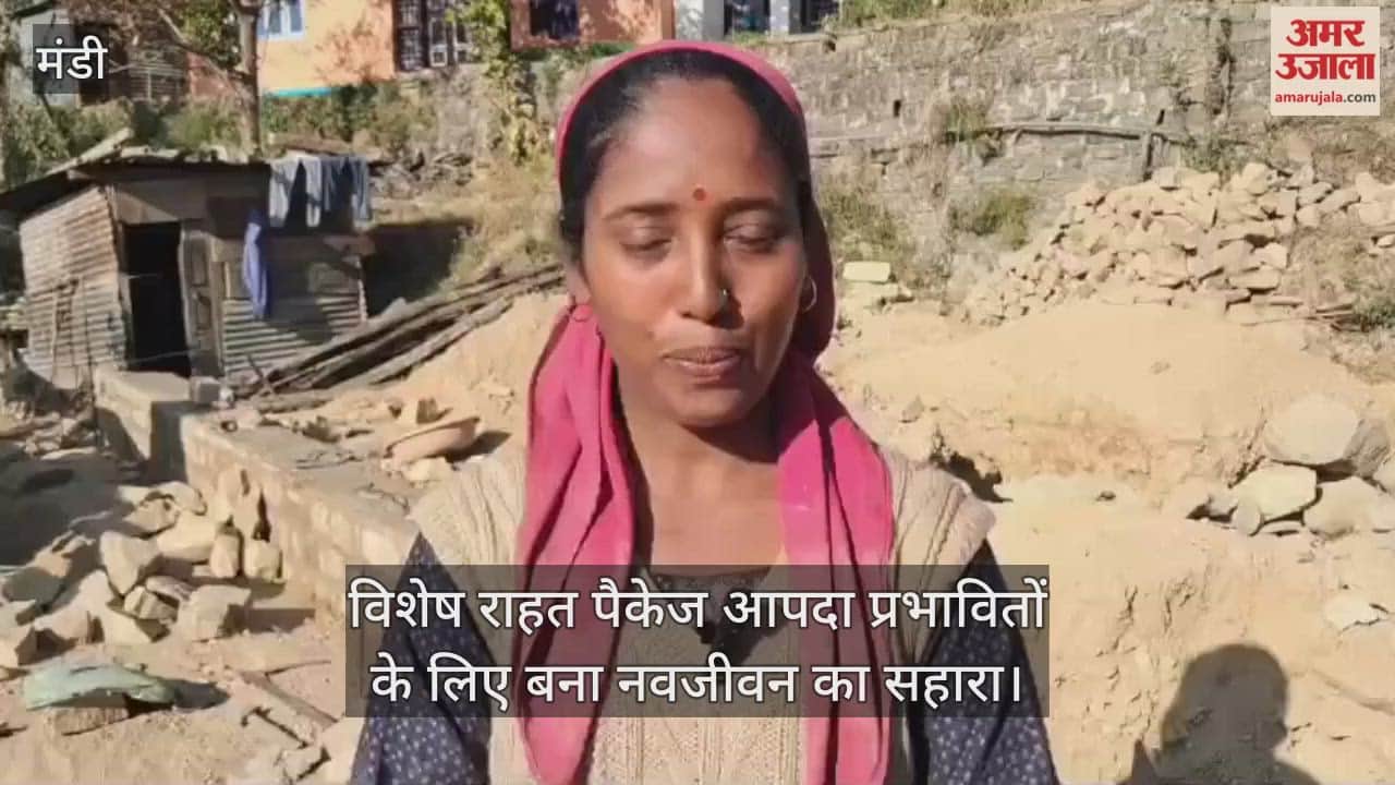 Special relief package becomes a new lifeline for disaster-affected people