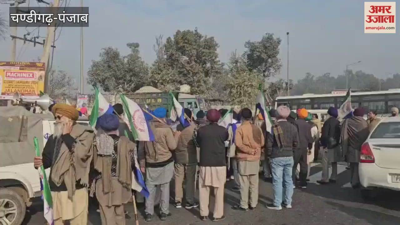 Farmers set off for Majitha to confront CM Bhagwant Mann