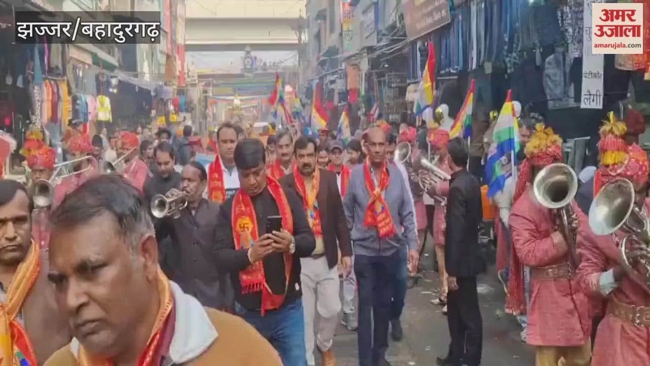 first palanquin procession organized by the Jain community was taken out in Bahadurgarh with singing and dancing
