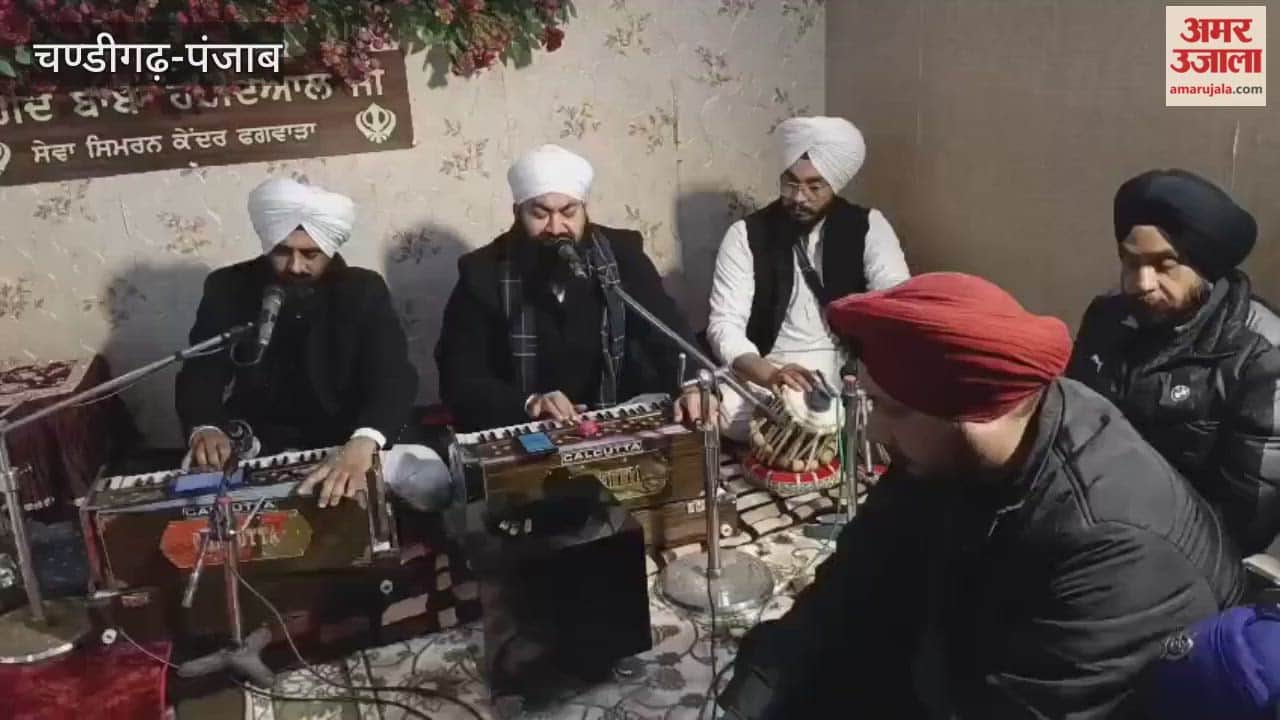 फगवाड़ा के शहीद बाबा हरदयाल जी सेवा सिमरन केंद्र में गुरमत समागम