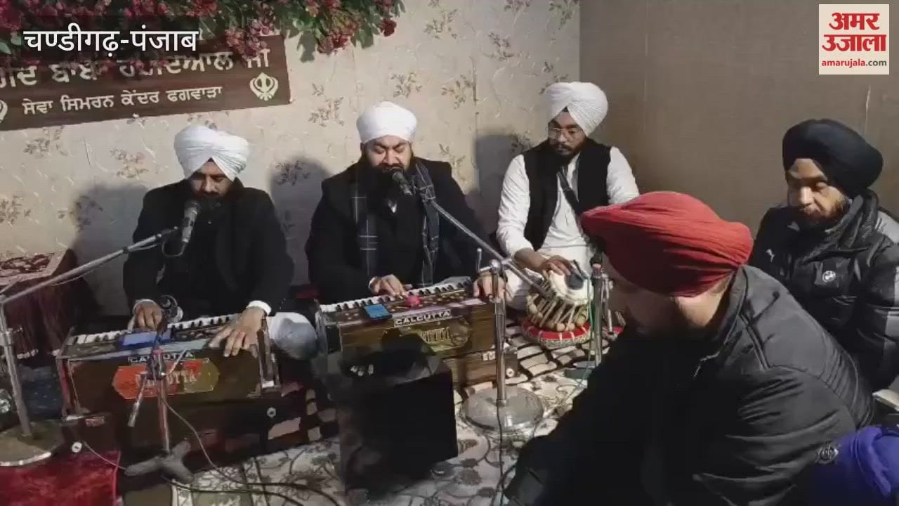 फगवाड़ा के शहीद बाबा हरदयाल जी सेवा सिमरन केंद्र में गुरमत समागम