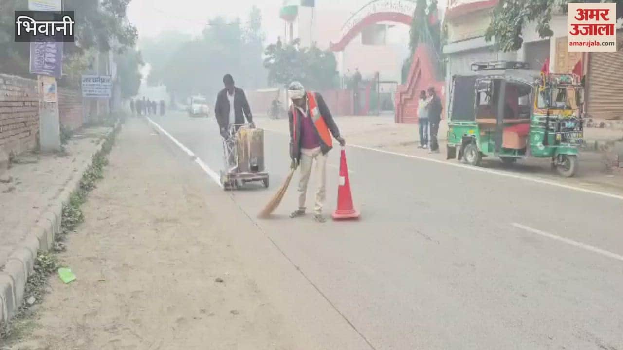 work of painting white lines on the roads has started in Bhiwani city