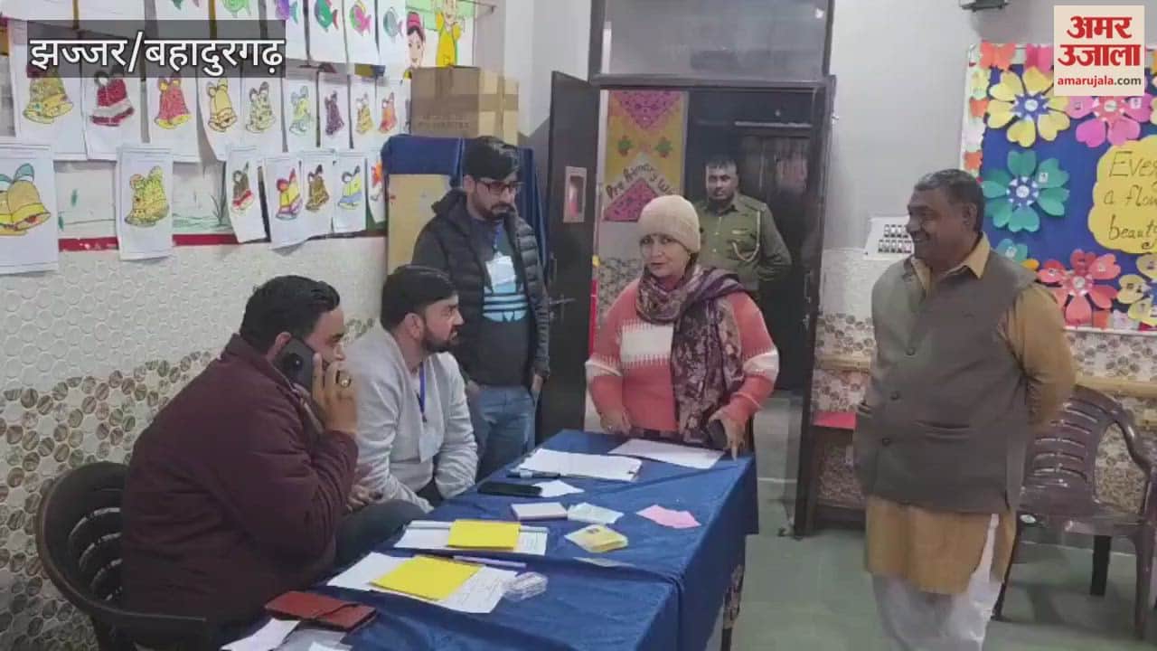 Chhotu Ram Dharamshala Society college elections in Bahadurgarh: Voting for 16 seats is taking place today.