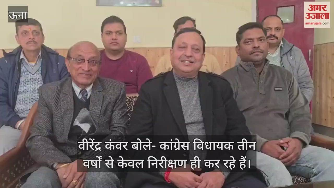 Virendra Kanwar said – Congress MLAs have been doing only inspections for the last three years.