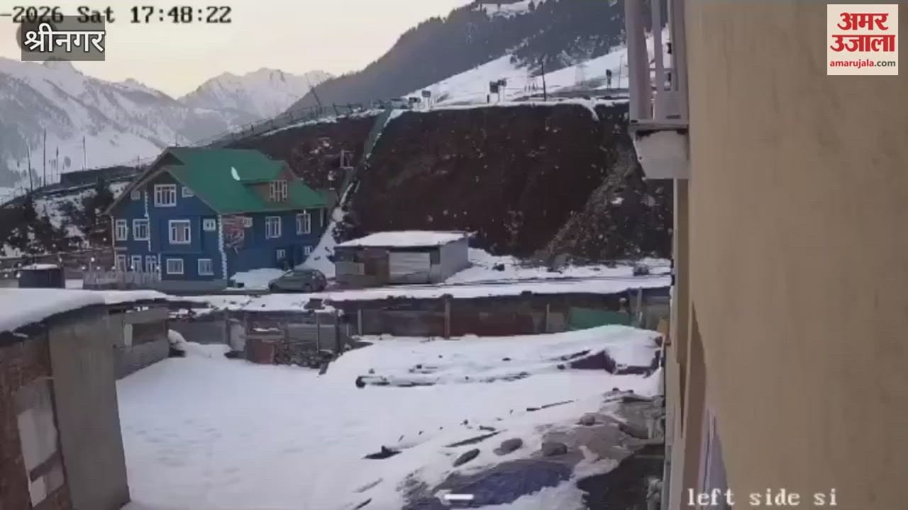 A road accident occurred in Sonamarg, where a car went out of control and plunged into a deep gorge.