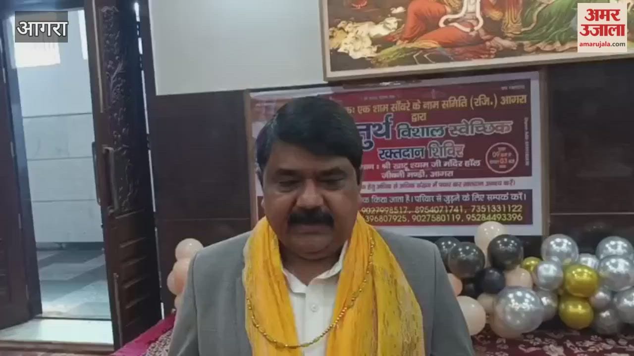 Blood Donation Camp Held at Khatu Shyam Temple