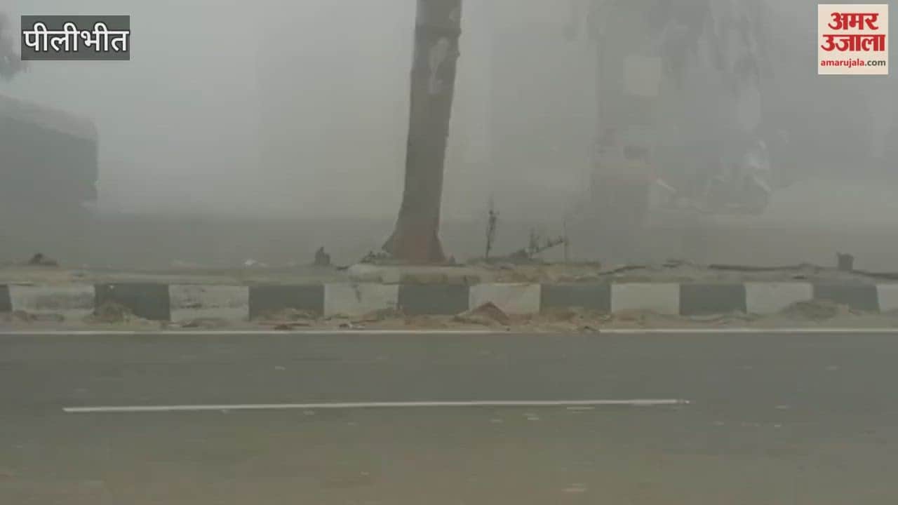 PAC vehicle collided with a divider on highway in Pilibhit