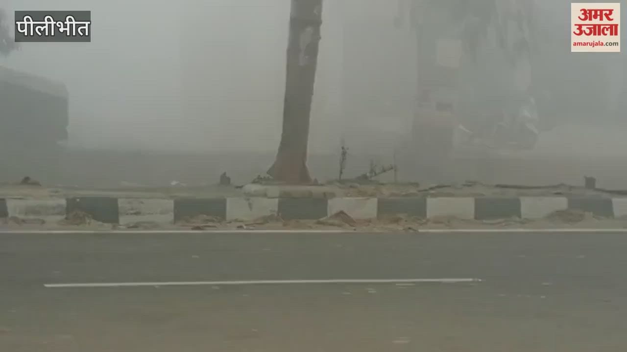 PAC vehicle collided with a divider on highway in Pilibhit