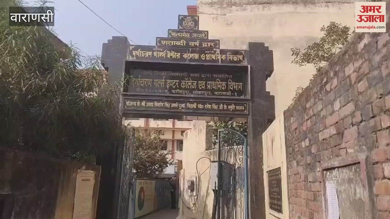 Candidates leave after taking LT Grade exam in varanasi