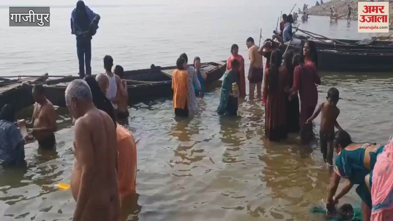 Five lakh devotees took dip in Ganges on Mauni Amavasya in ghazipur