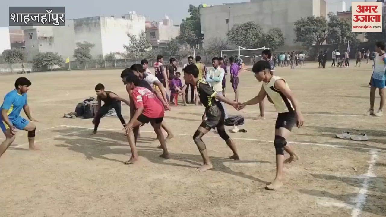 Sports Competition held in Shahjahanpur