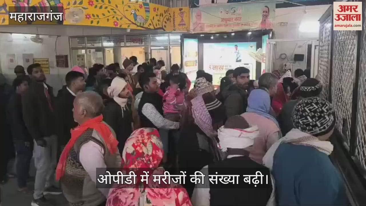 A huge crowd of patients gathered at the district hospital