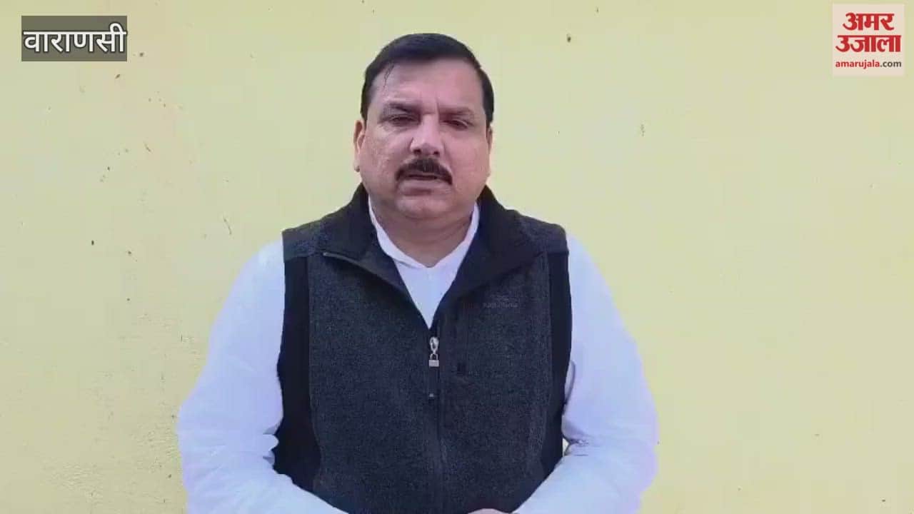 Ahilyabai statue controversy AAP leader Sanjay Singh released video