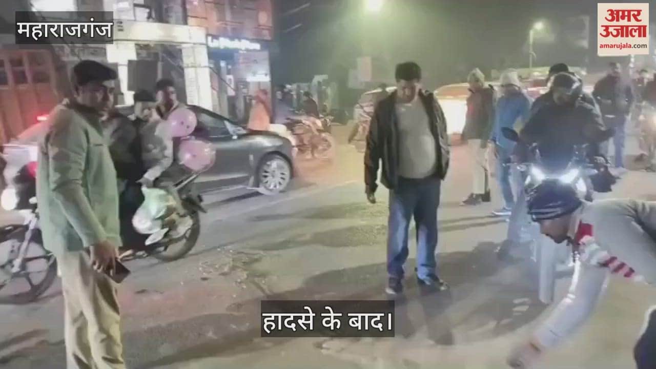 One person died in a road accident in front of a petrol pump.