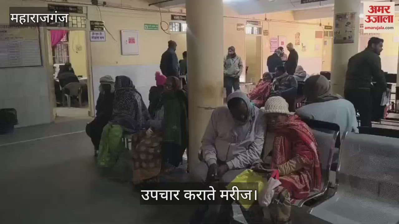 Patients arriving for treatment at the district hospital