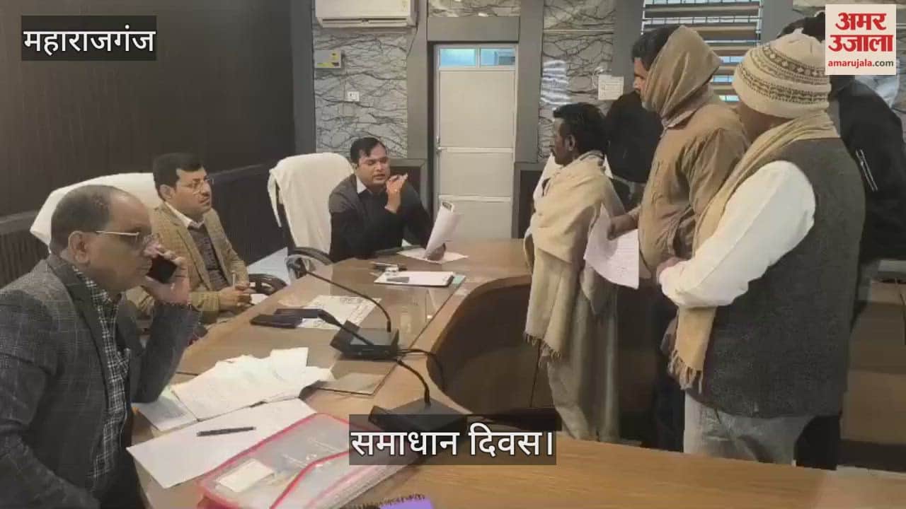 CDO gave instructions to resolve the complaint