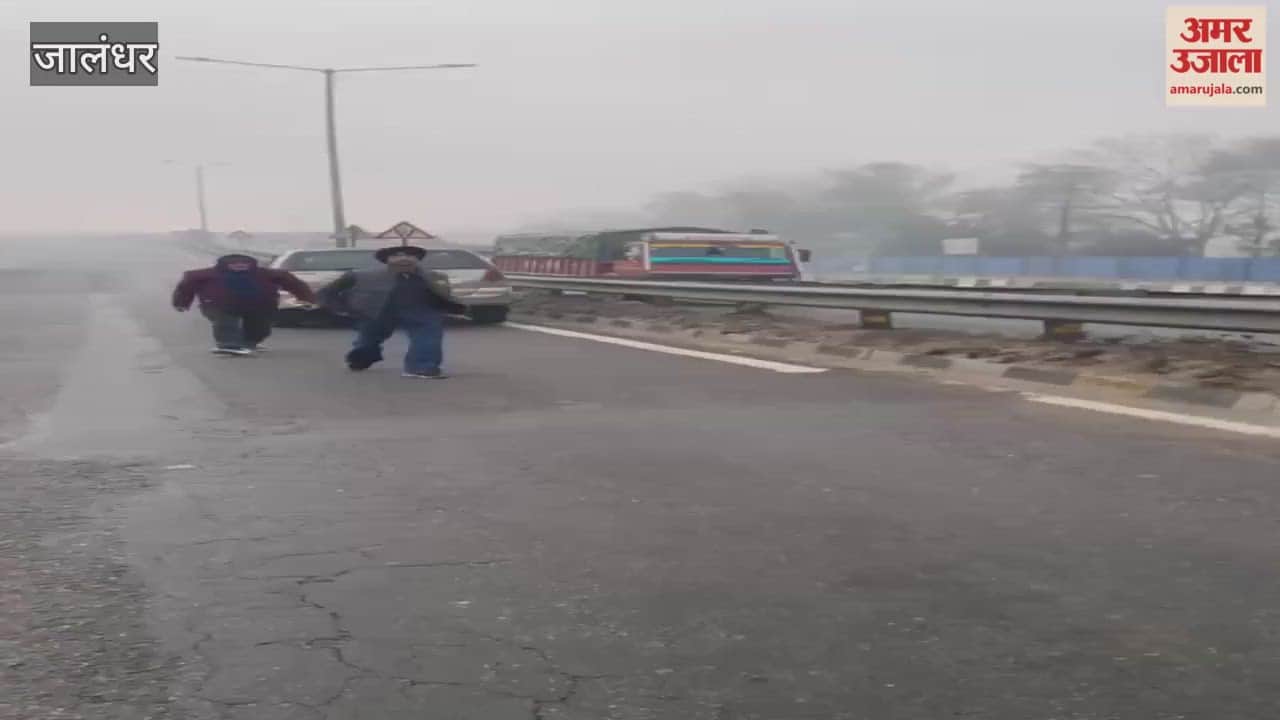 Several vehicles collided on the Phagwara National Highway in Jalandhar