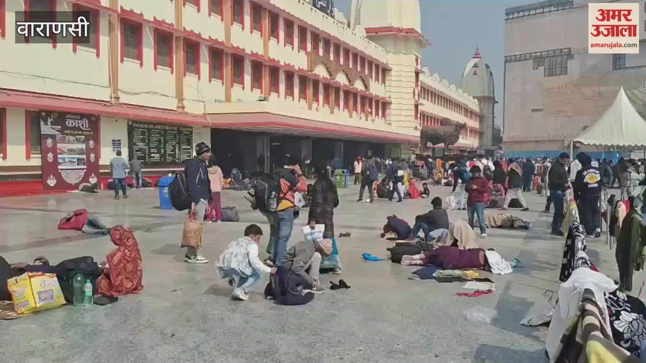 Mauni Amavasya lacks people at railway stations in Kashi