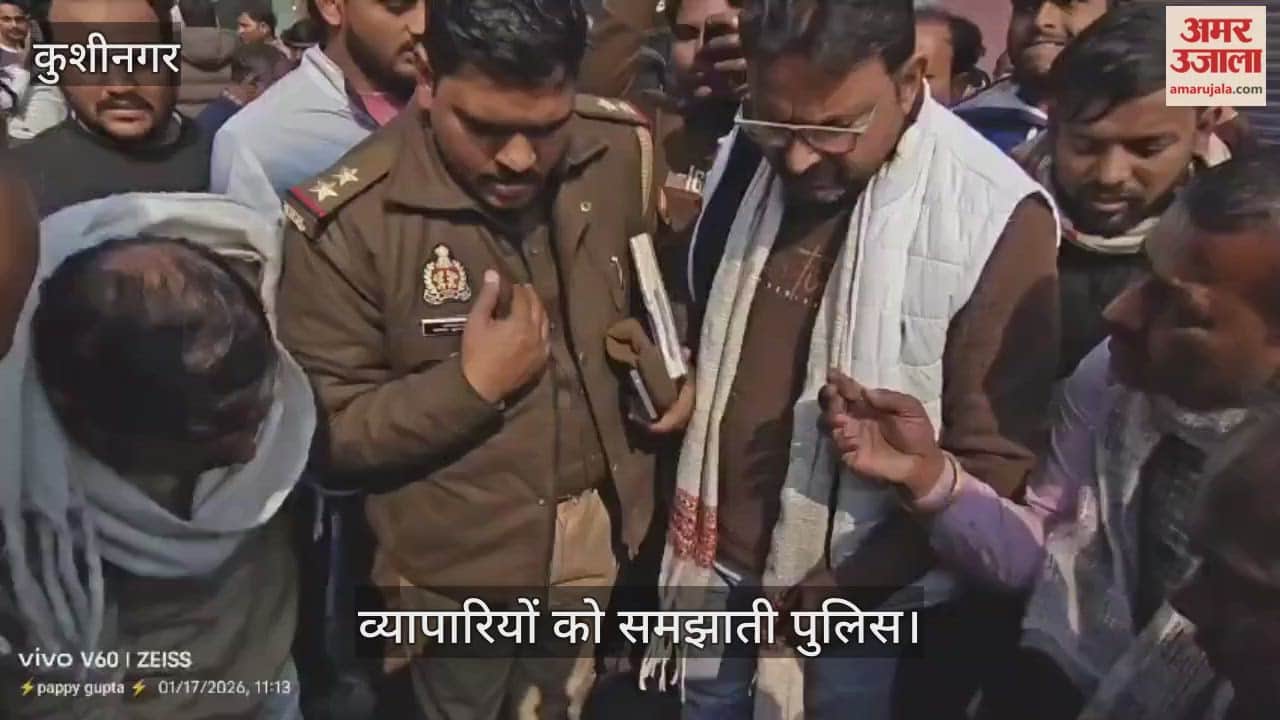 Vegetable traders stage protest, demand arrest of culprit