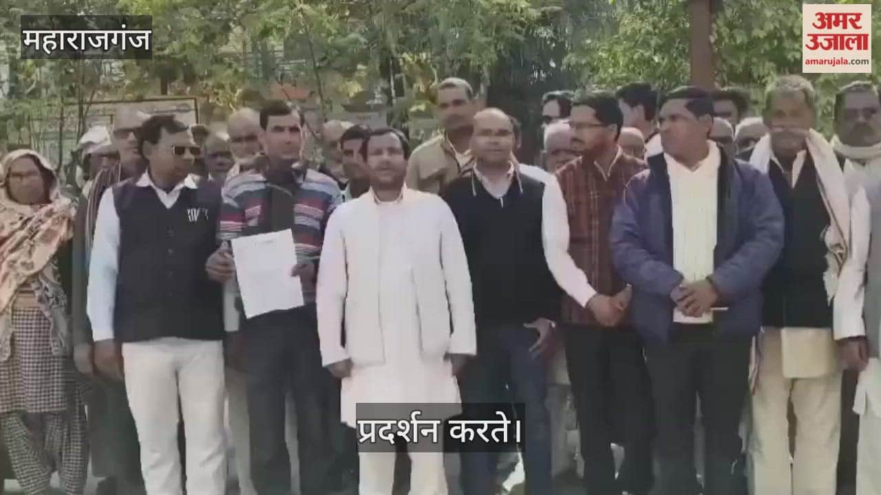 Aam Aadmi Party workers staged a protest