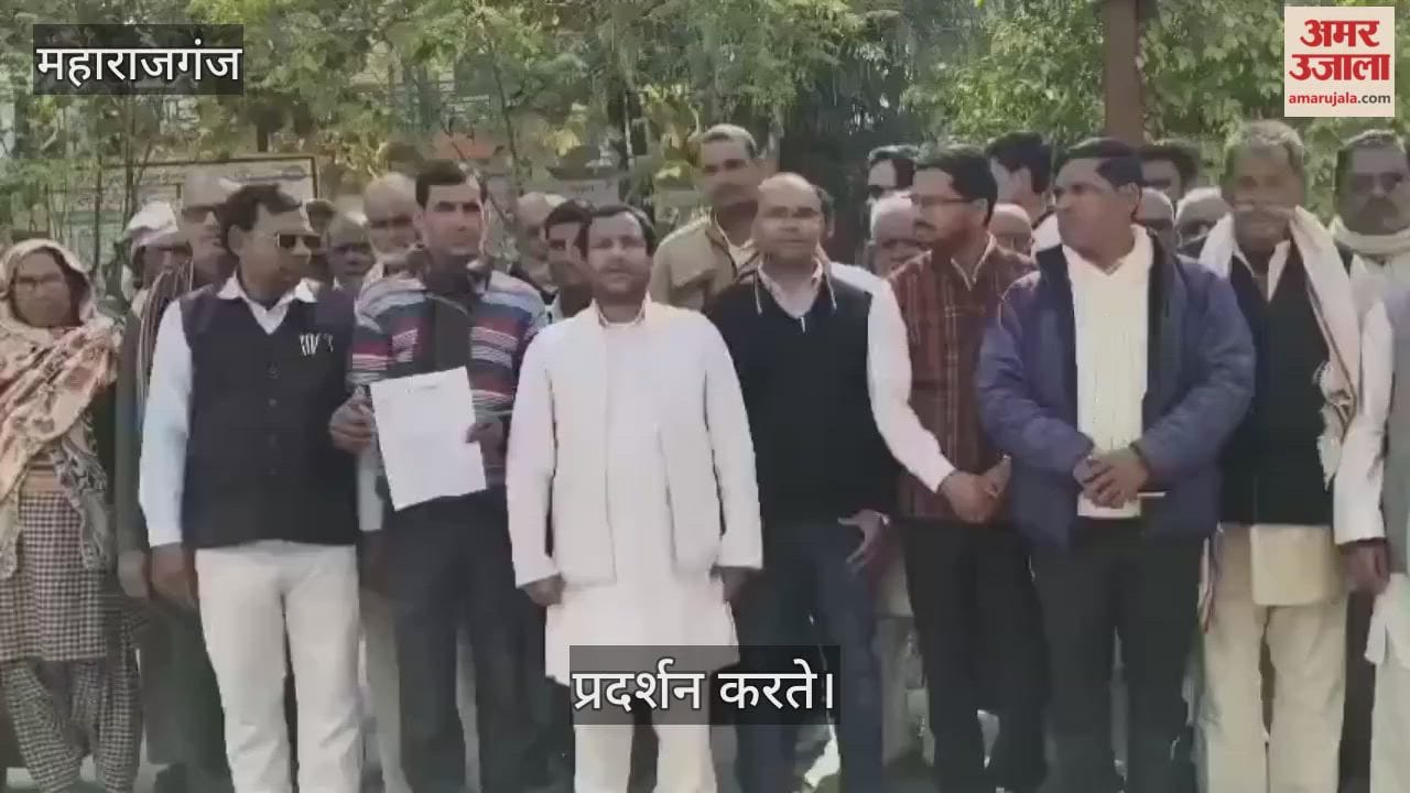 Aam Aadmi Party workers staged a protest