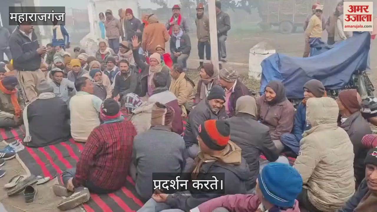 Purvanchal Sugar Mill Workers Union protested and made this demand