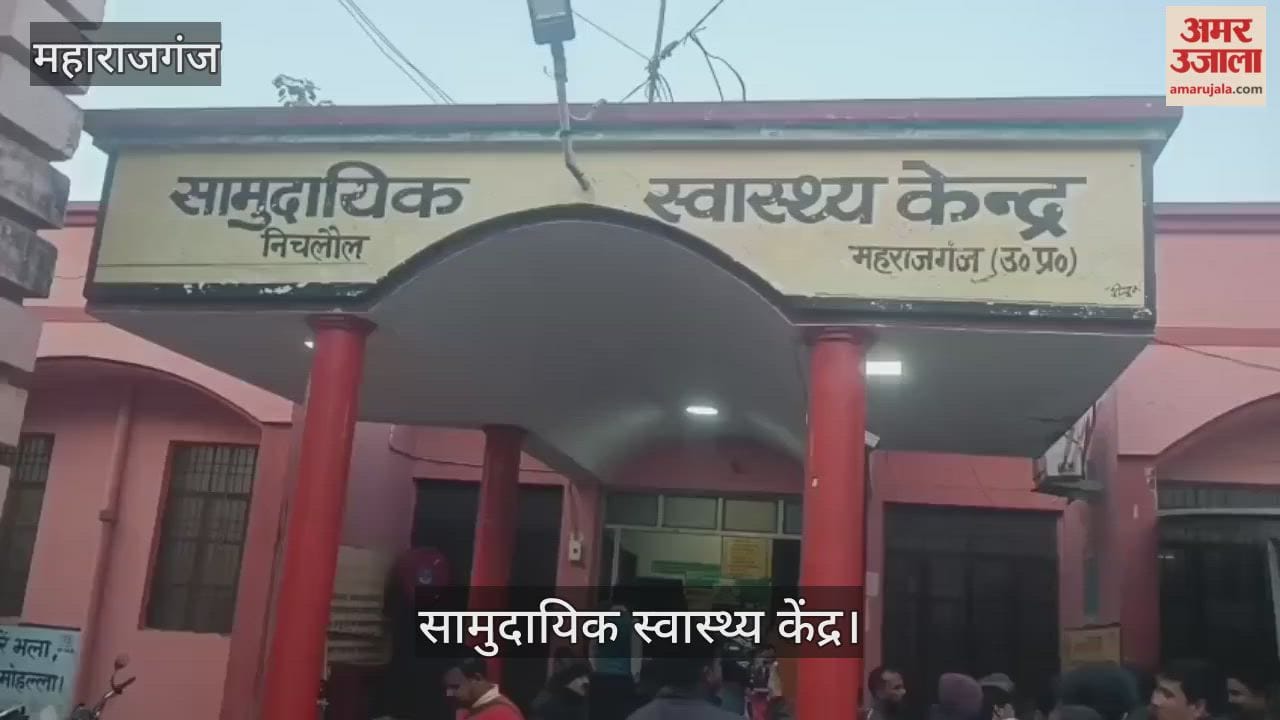 The girl died after being brought to the hospital after being attacked by a leopard.