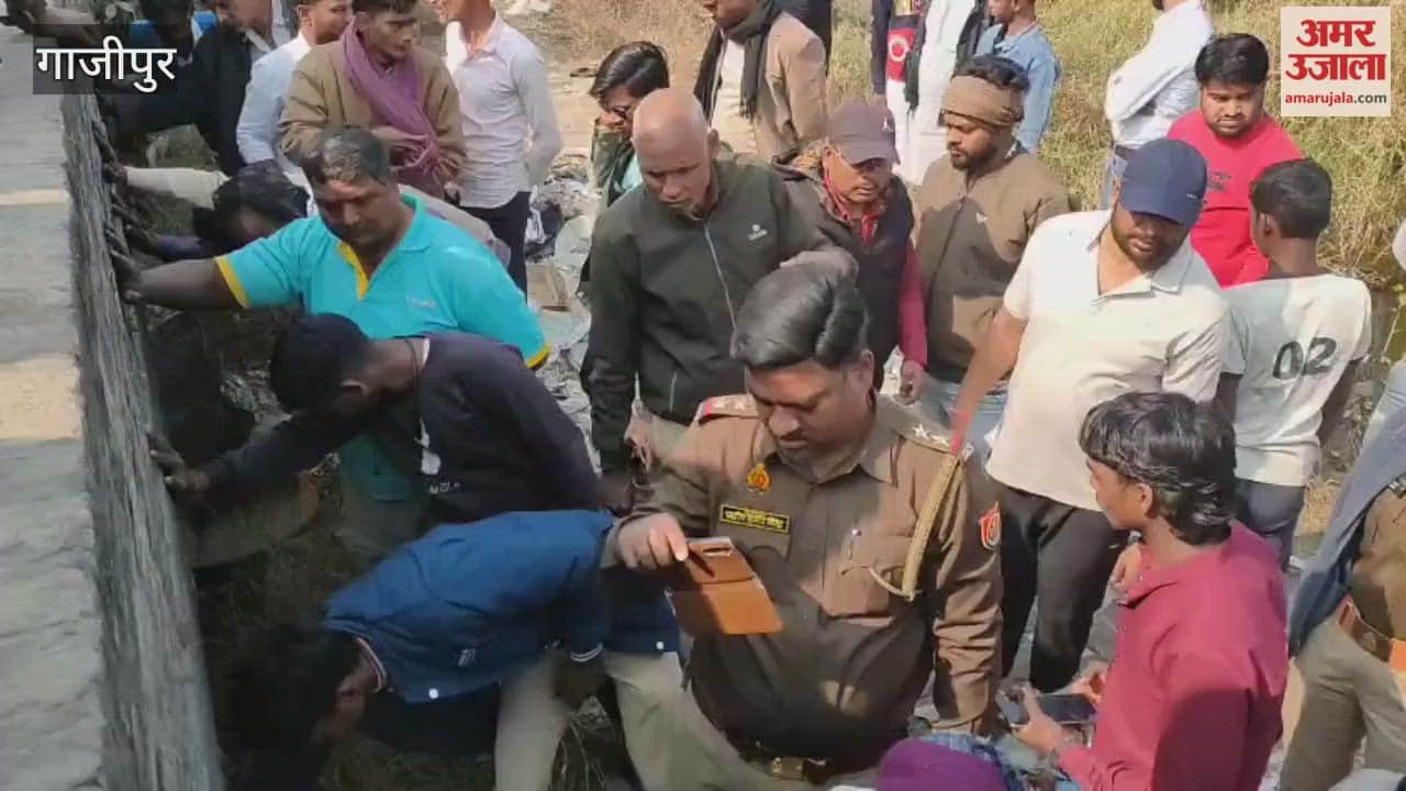 Panic erupted after dead body of young man found in drain under bridge