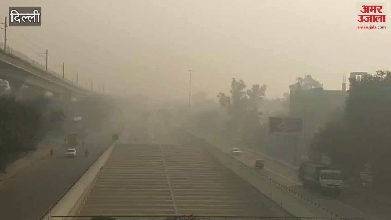 Delhi was seen shrouded in a thick blanket of smog