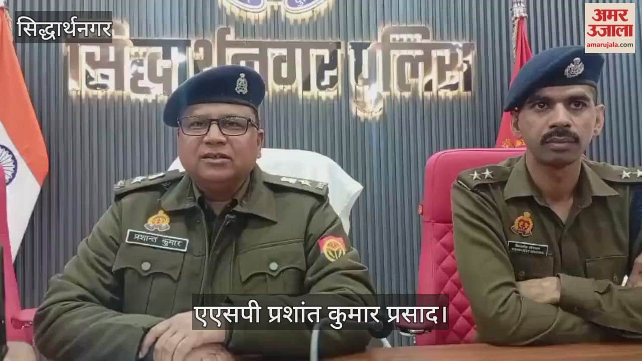 1.25 kg of ganja recovered, one arrested