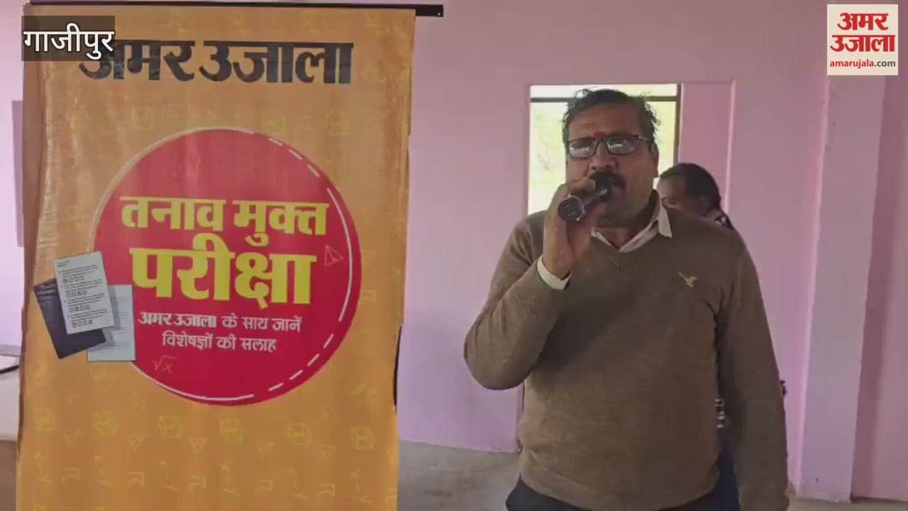 Do not stress Write answer to question that comes up in exam first