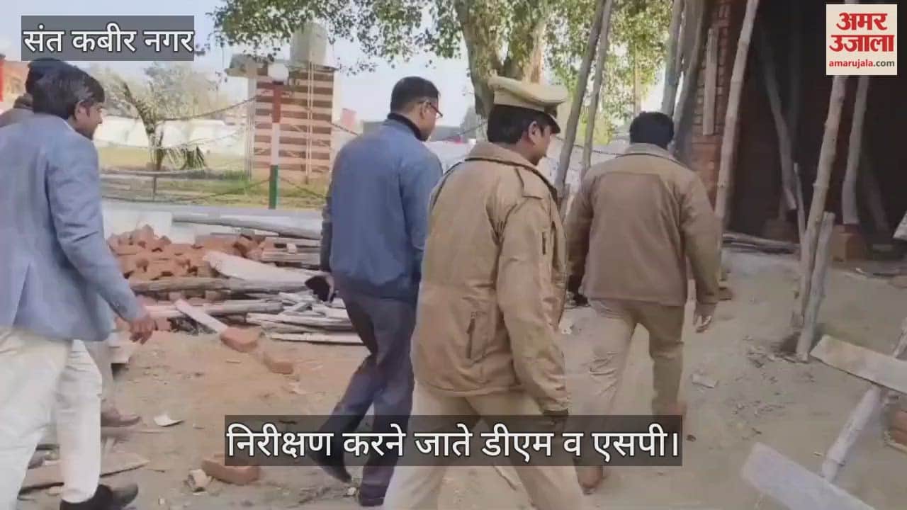 DM-SP inspected Dhanghata police station.