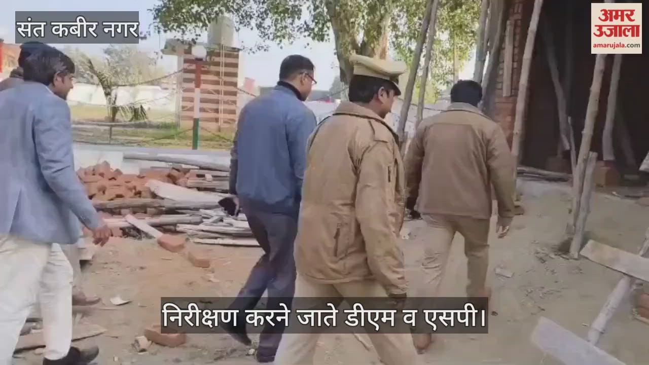 DM-SP inspected Dhanghata police station.