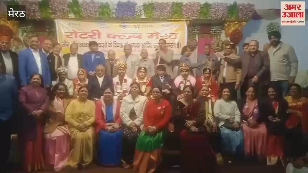 Meerut: Married three girls