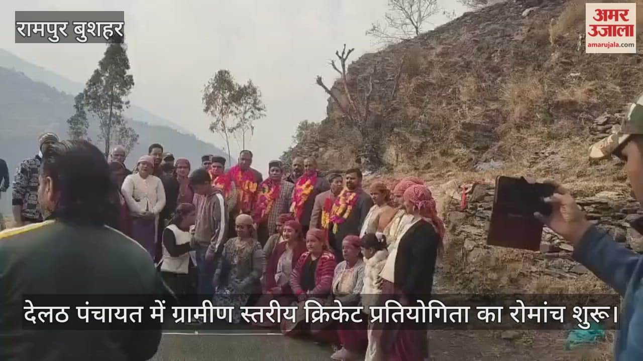 The excitement of the rural level cricket competition begins in Delath Panchayat.